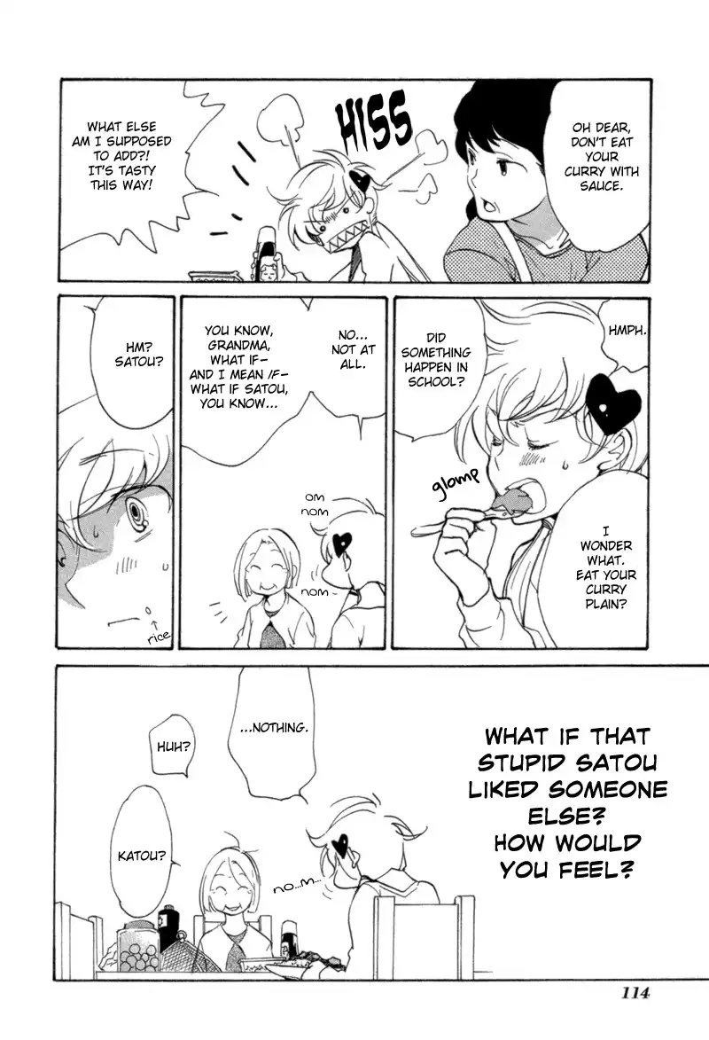 Satou-kun to Tanaka-san - The Blood Highschool Chapter 7 16